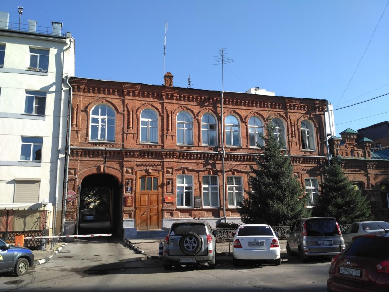 Файл:Дом Ефремова.jpg