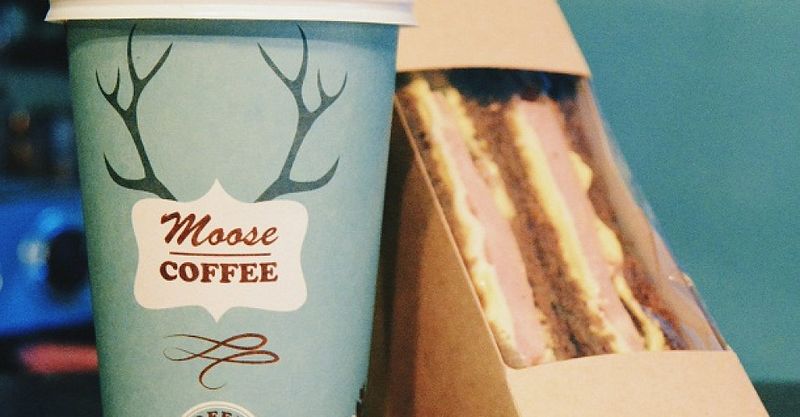 Файл:Coffee moose 3.jpg