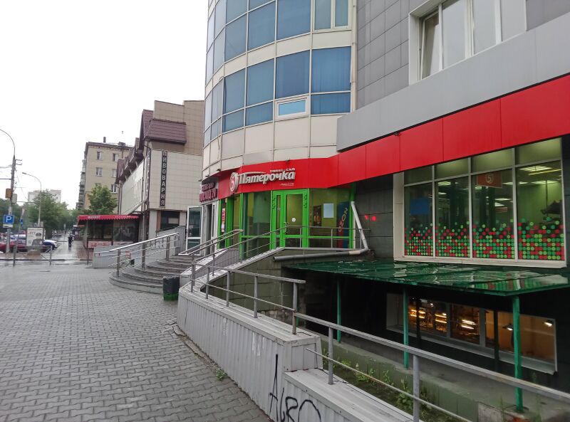 Файл:Восход 20 3.jpg