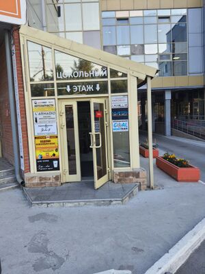 Дзержинского проспект 1-1 цокольный этаж.jpg