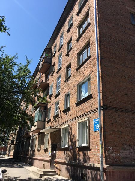 Файл:Карла Маркса проспект 19.jpg