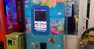 Мангустин 3.jpg