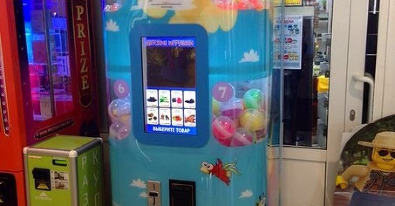 Файл:Мангустин 3.jpg