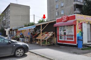 Танкистов 17 к2 продукты.jpg