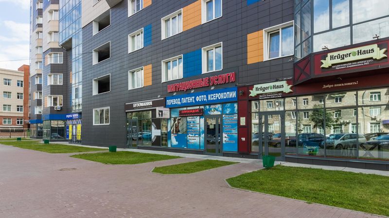 Файл:33048040 3.jpg