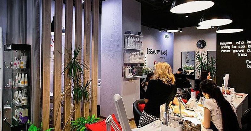 Файл:Nailslab 1.jpg