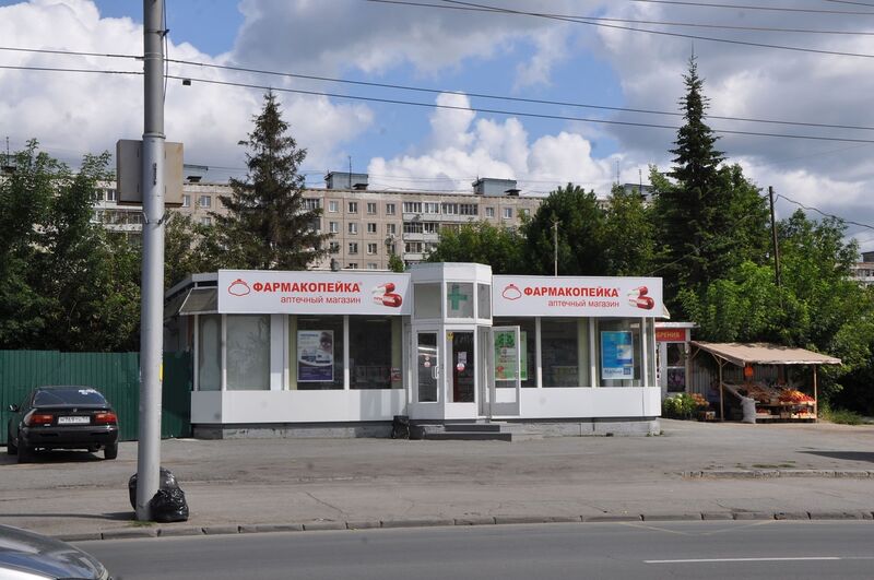 Файл:Кирова 233.jpg