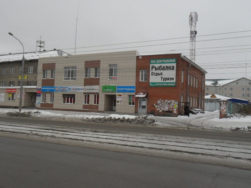 Файл:Мира 54.jpg