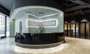 Практик 7.jpg