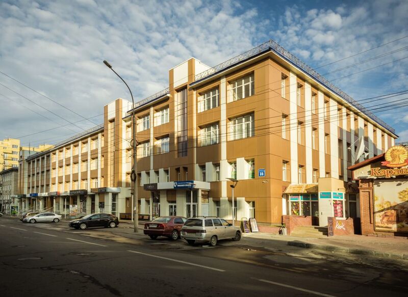 Файл:Коммунистическая 35.jpg