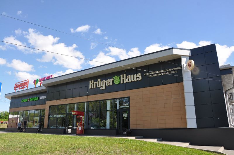 Файл:Кубовая 94-1.jpg