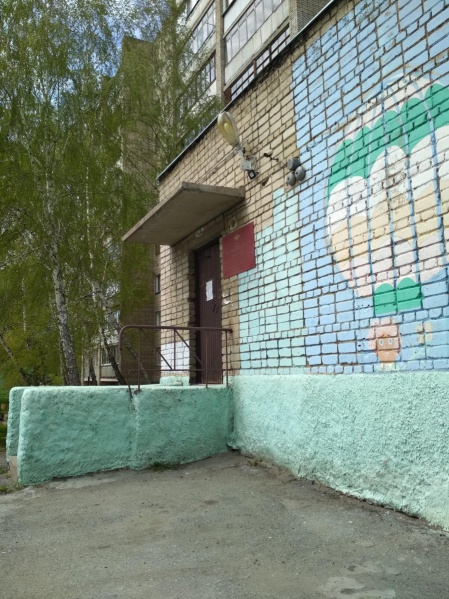 Файл:Степная 54-1 УПП.jpg