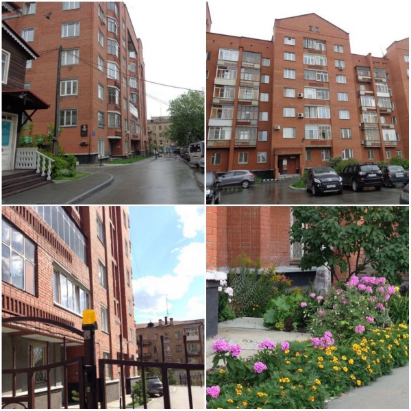 Файл:Сибревкома 6.jpg