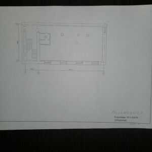 150кв план (Королёва 40 к54-36).jpg