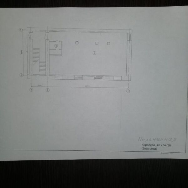 Файл:150кв план (Королёва 40 к54-36).jpg