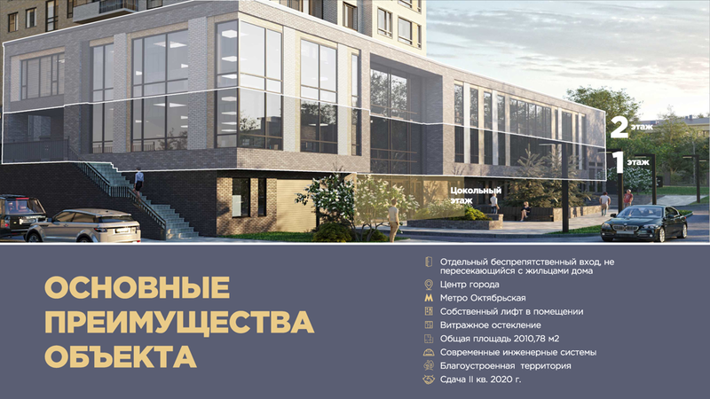 Файл:33208369 6.png