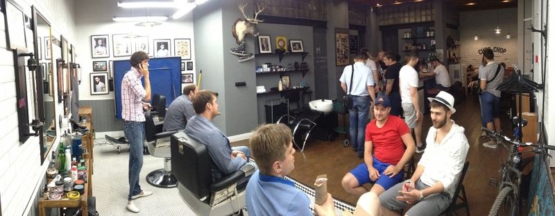 Файл:Chop-chop 9.jpg