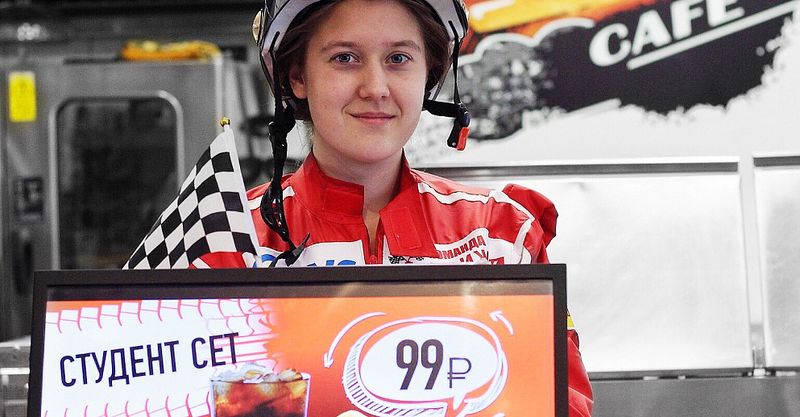 Файл:ДвижОК 5.jpg