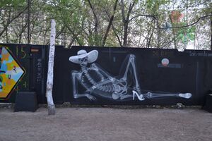 Ройял Спот 5.jpg