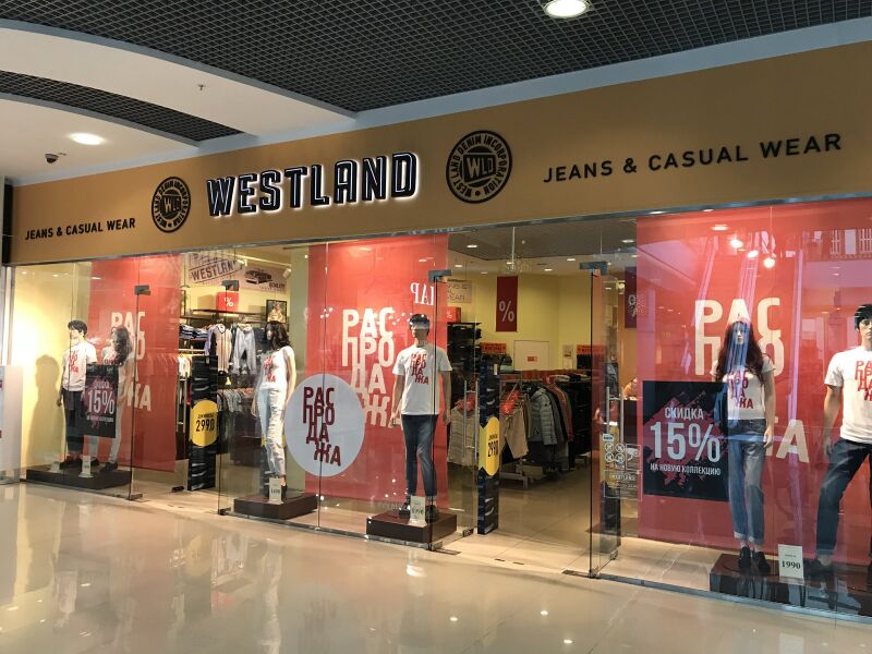 Файл:Сан Сити Westland.jpg