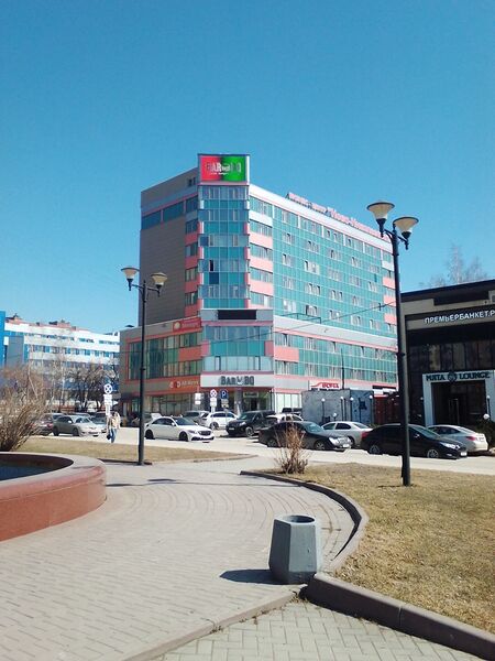 Файл:Кирова 29 (1).jpg