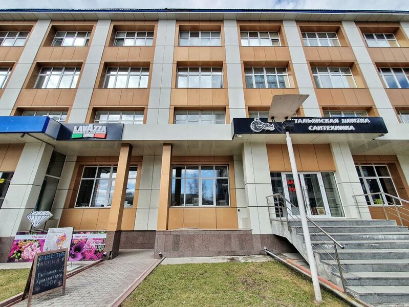 Файл:Коммунистическая 35 (2).jpg