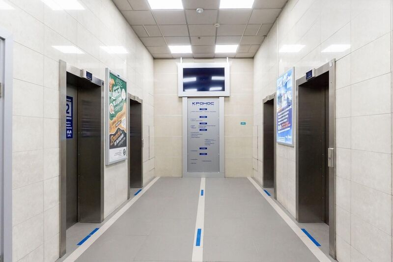 Файл:Кронос 13.jpg