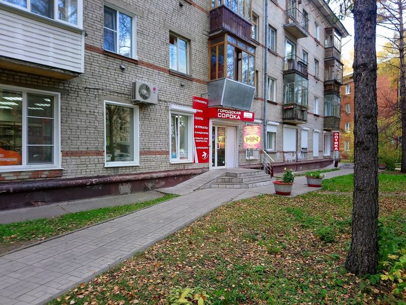 Файл:Морской проспект 10.jpg