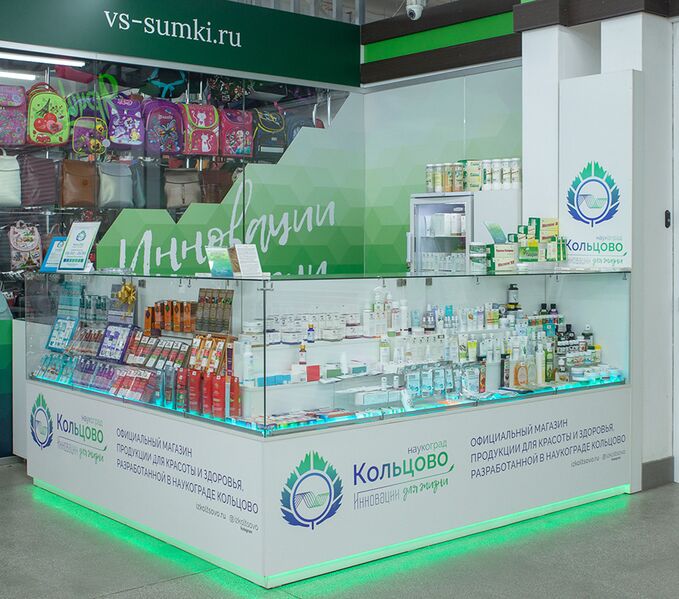 Файл:РЕКА Инновации для жизни.jpg