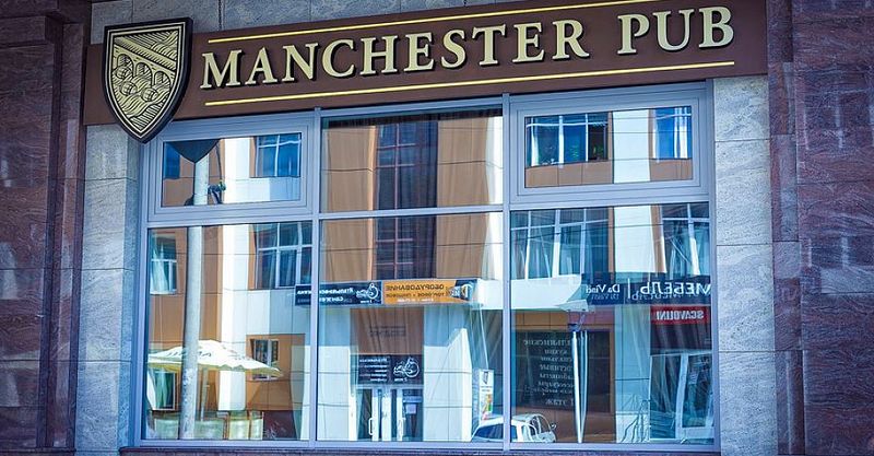 Файл:Manchester Pub 1.jpg