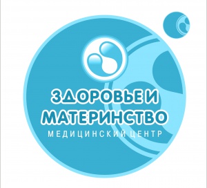 Здоровье и Материнство.jpg