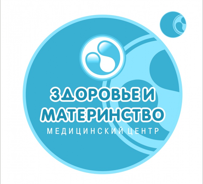 Файл:Здоровье и Материнство.jpg