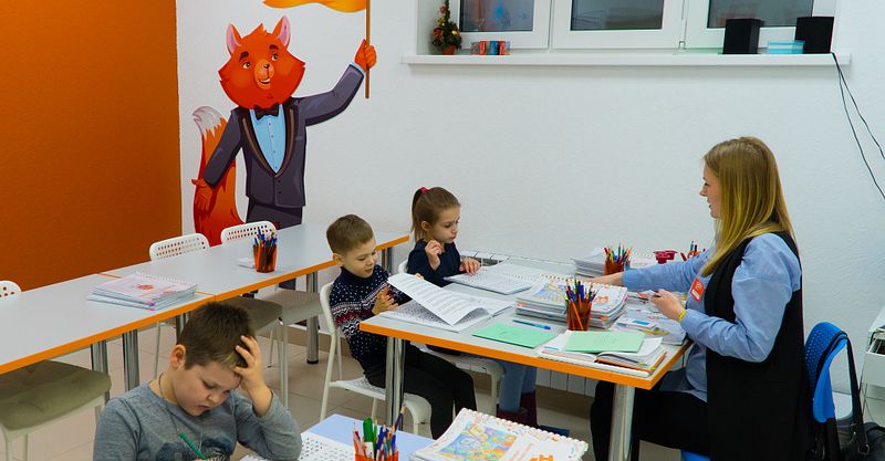 Файл:IQ007 2.jpg