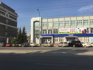 Дуси Ковальчук 179-3 (1).jpg