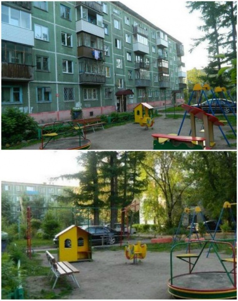 Файл:Есенина 65.jpg