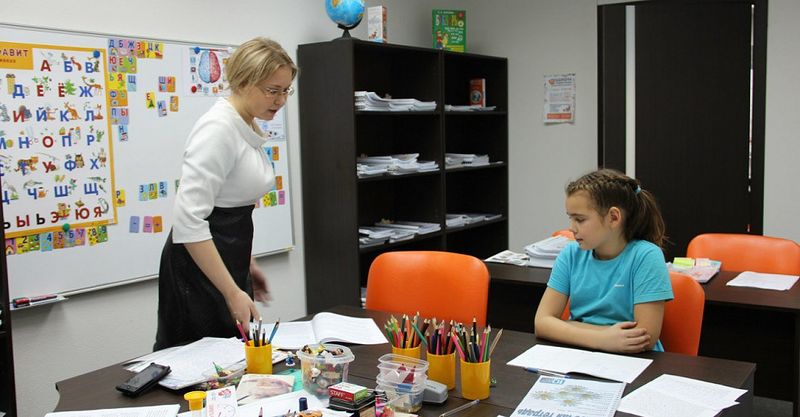 Файл:IQ007 8.jpg