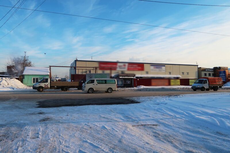 Файл:Автогенная 136 к6.jpg