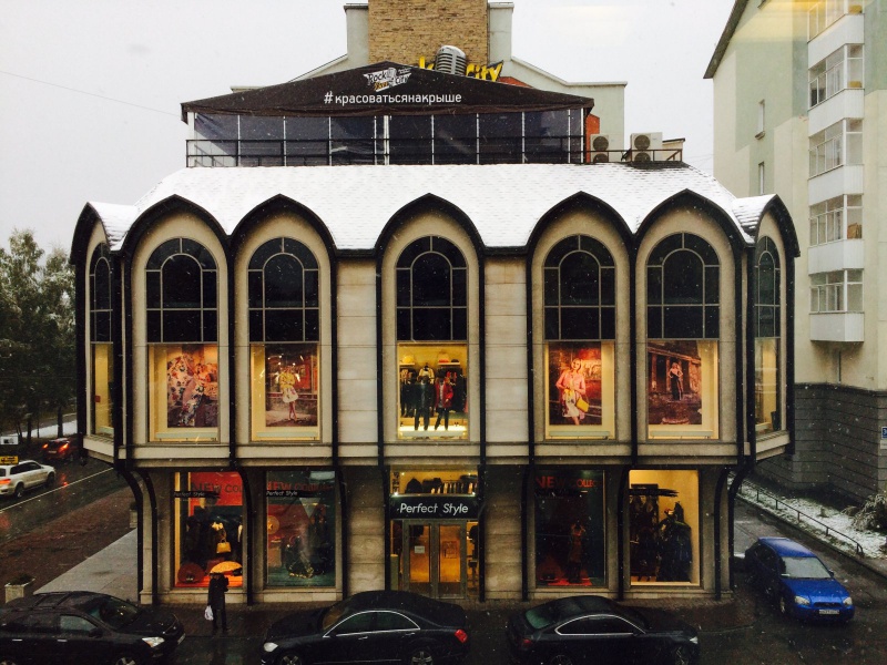 Файл:Красный проспект 37.jpg