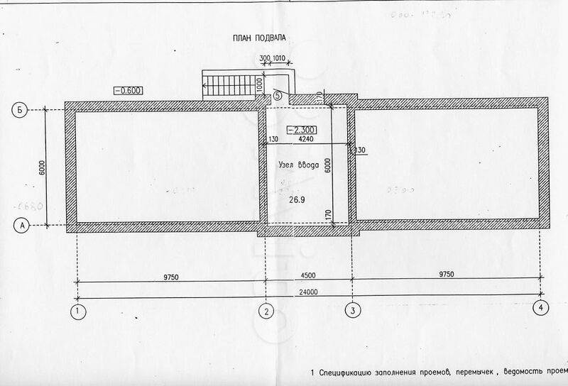 Файл:Мусы Джалиля 25-1 план подвала.jpg