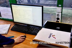 Тюменская 4-1 9.jpg