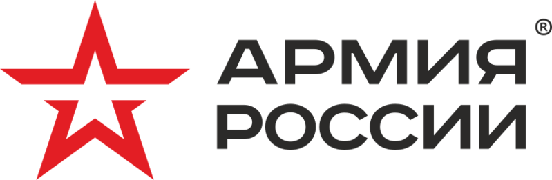 Файл:Армия России.svg