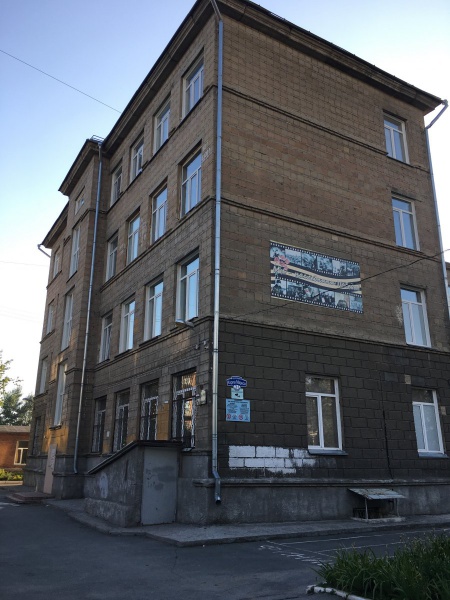 Файл:Карла Маркса проспект 31.jpg