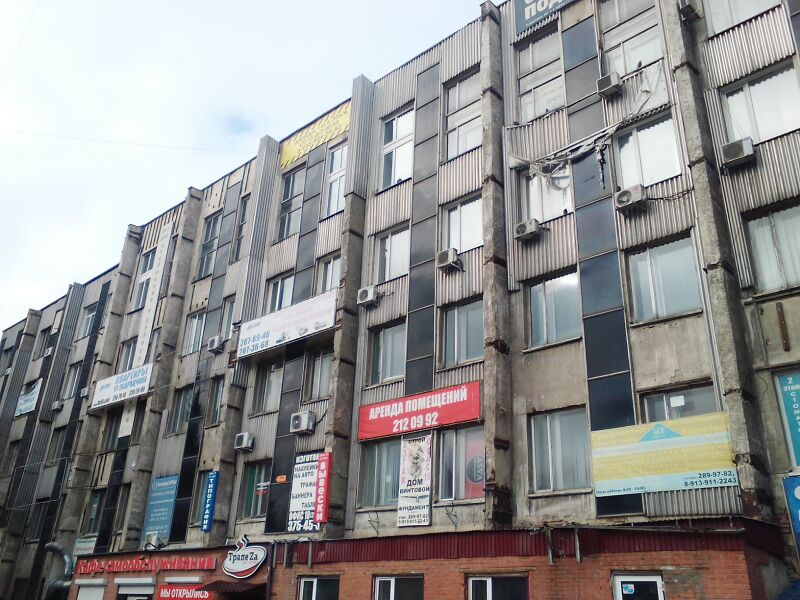 Файл:Королёва 40 к5 (3).jpg