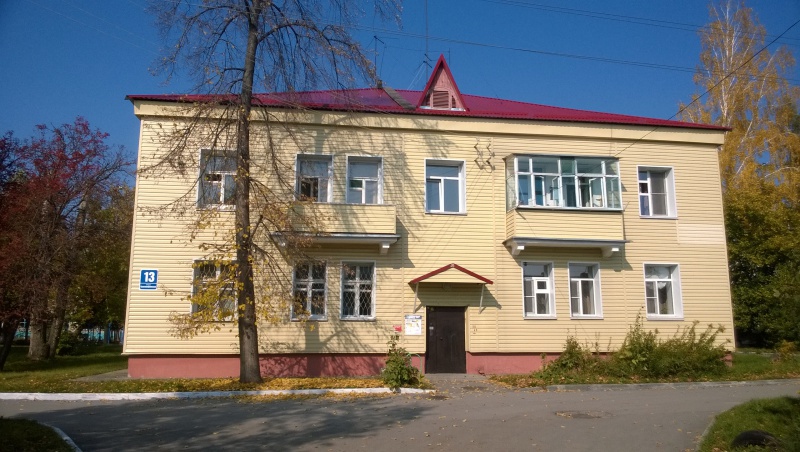 Файл:Красноуфимская 13.jpg