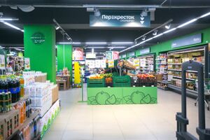 Перекресток 8.jpg