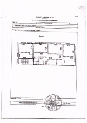 Писарева 102-1 (2 этаж).jpg