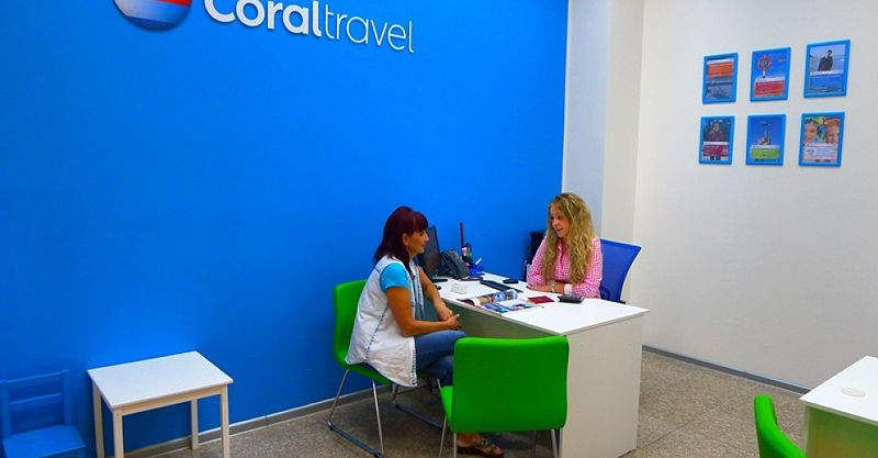 Файл:Coral Travel 11.jpg