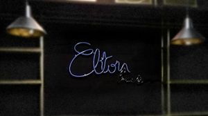Elton bar (Сибирский неон).jpg