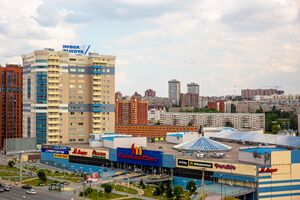 Новая высота (Сибирский молл).jpg