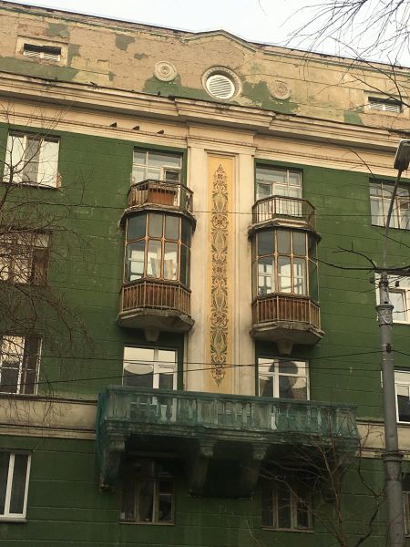 Файл:Урицкого 35.jpg